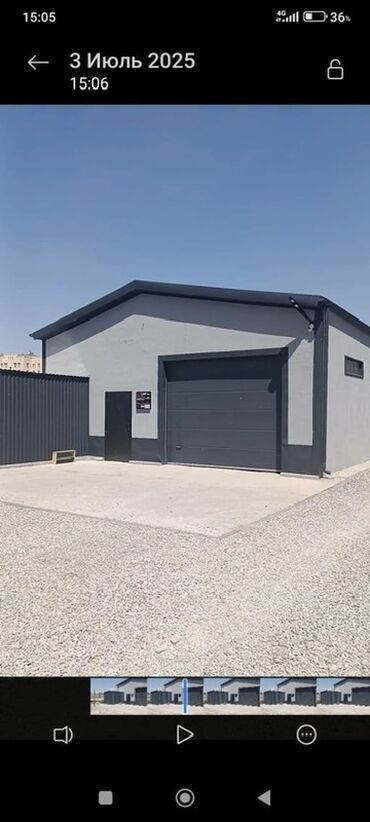 container house дома из контейнеров бишкек, контейнеры в бишкеке фото: Склад/производственное помещение с офисной зоной - Отдельно стоящее