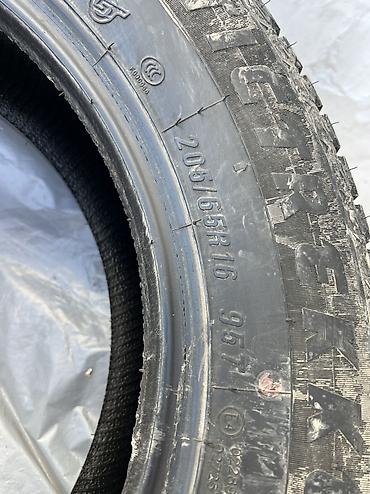 255 65 19: Шины 205 / 65 / R 16, Зима, Б/у, Легковые, Япония, Maxxis — 2