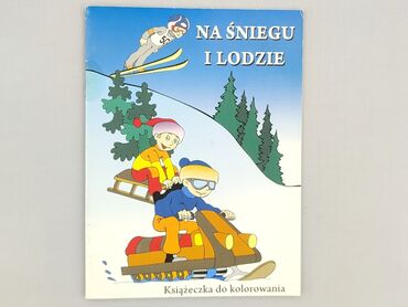 Książka, gatunek - Dziecięca i młodzieżowa, stan - Bardzo dobry