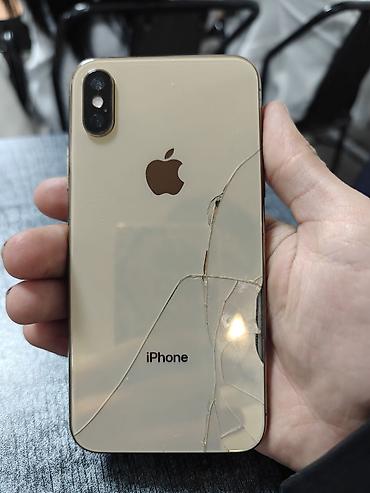Apple iPhone: IPhone Xs, Б/у, 64 ГБ, Золотой, Чехол, 50 % — 2