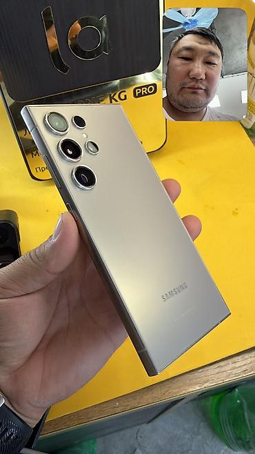 poco x3 64: Samsung Galaxy S24 Ultra, Б/у, 256 ГБ, 1 SIM, 2 SIM, eSIM — 4