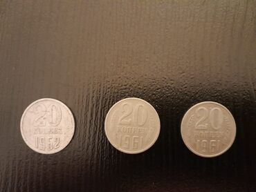 Sikkələr: 50 1993 il, Vəziyyəti: Əla — 2