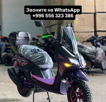 скутеры обмен: Скутеретта Tank, 150 куб. см, Бензин, Жаңы, Бөлүп төлөө менен