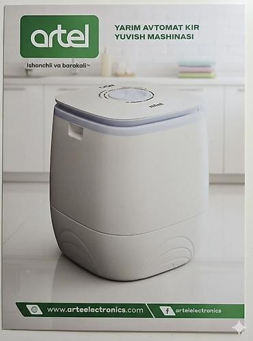 jack e4: Полуавтоматическая мини‑стиральная машина Artel - Тип — 1