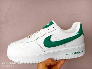 cipele za odelo: Nike, 41, color - White