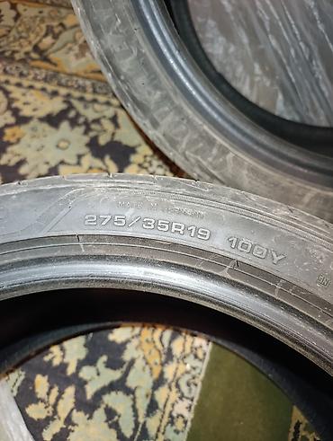 germany: Летние шины Goodyear, комплект разнодиметрии для 19-дюймовых дисков — 1