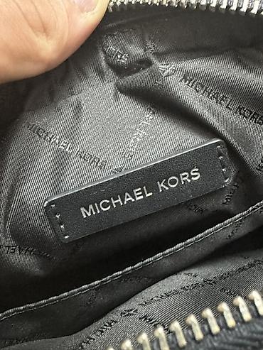 купить часы apple watch: Сумка через плечо Michael Kors (мужская/унисекс) - Цвет — 3