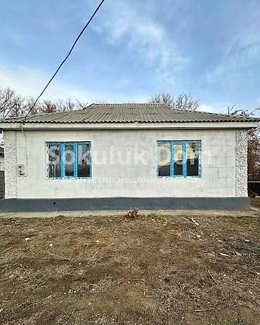 Продажа домов: Дом, 100 м², 4 комнаты — 2