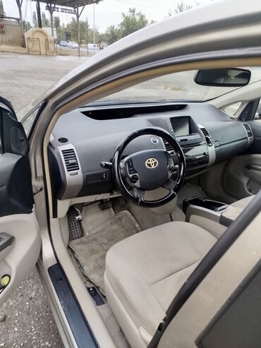 Toyota: Toyota Prius (II nəsil) hibrid liftbek - Rəng: qızılı/boz (bej ton) - — 10
