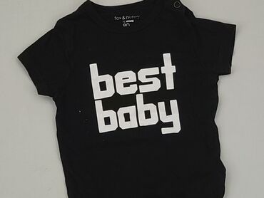 body niemowlęce czarne: Body, Fox&Bunny, 9-12 m, 
stan - Bardzo dobry