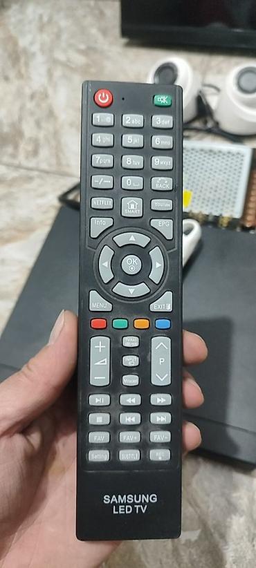 Видеонаблюдение: Комплект для видеонаблюдения + монитор Без жесткого диска Состав — 3