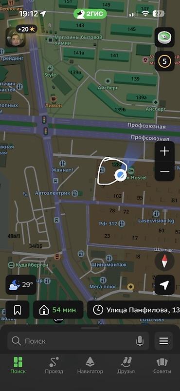 натежной паталок: Сдаются участок 250кв’ геолокации через 2ГИС. Подойдёт для тех — 1