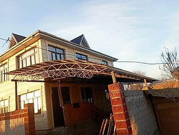 аргонная сварка услуги: Сварка | Перила Доставка — 4