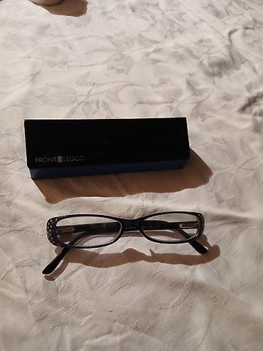 Naočare: Naočare za čitanje PRONTOLEGGO - Brend: PRONTOLEGGO (originalna — 1