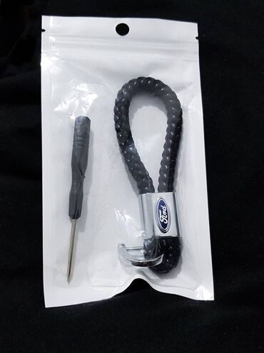 Auto oprema: Privesci za ključeve Novi privesci za ključeve automobila. Komad na lalafo.rs — 12 Auto oprema: Privesci za ključeve Novi privesci za ključeve automobila. Komad — 12