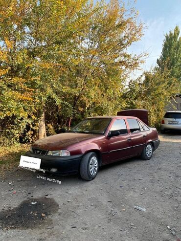 инфинити фх 3.5 цена: Daewoo Nexia: 2005 г., 1.5 л, Механика, Бензин, Седан