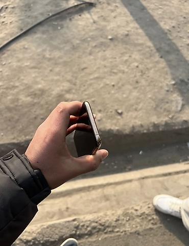 Apple iPhone: IPhone Xs, Новый, Золотой — 3