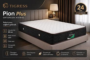 Matraslar: Yeni, Ortopedik matras — 13