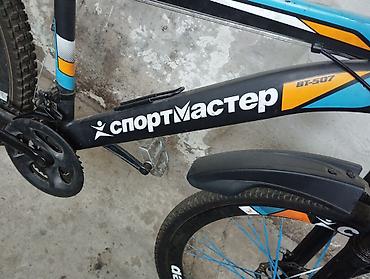 fox rama: Dağ velosipedi – Sportmaster GT-5507 - Çərçivə: yüngül alaşımlı, 26” — 5