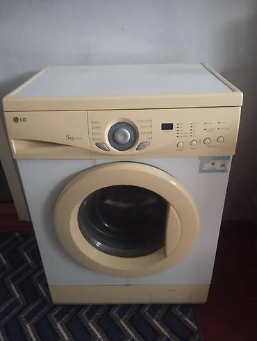 pc case: Стиральная машина LG, фронтальная загрузка. рабочий, нужно заменить — 1