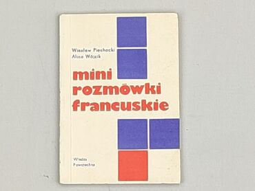 Książka, gatunek - Edukacyjna, stan - Bardzo dobry