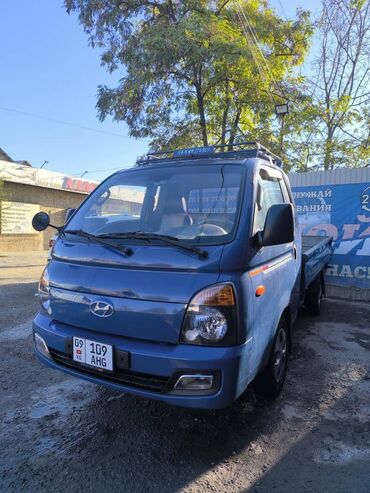 растаможка грузовых авто в кыргызстане: Porter, Көчүү, эмеректерди көчүрүү, Өлкө боюнча, Шаар ичинде, Регион боюнча, жүк ташуучу жумушчусу менен