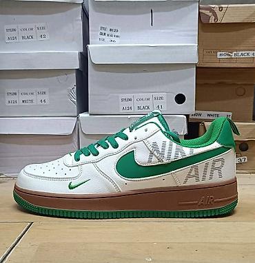 air force 1 cena: Nike air force AF1 patike A klasa NOVO Novo Brojevi 36 do 46, zavisi — 3