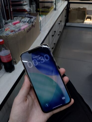 сколько стоит айфон 13 новый: IPhone 13 Pro, Б/у, 256 ГБ, Серебристый, 74 %