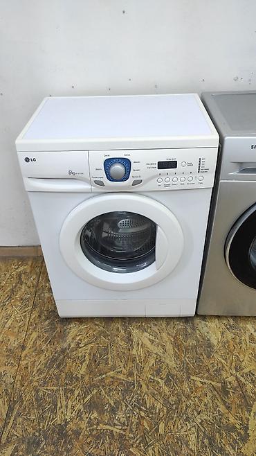 Стиральные машины автомат: Стиральные машины автомат б/у с гарантией! Цены от 9000 сом и до 25000 — 15
