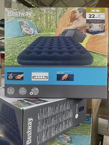 Надувной матрас Bestway, двуспальный Характеристики: - Размер: 203 ×