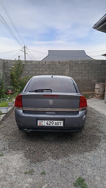 g2 master: Opel Vectra: 2002 г., Седан — 2