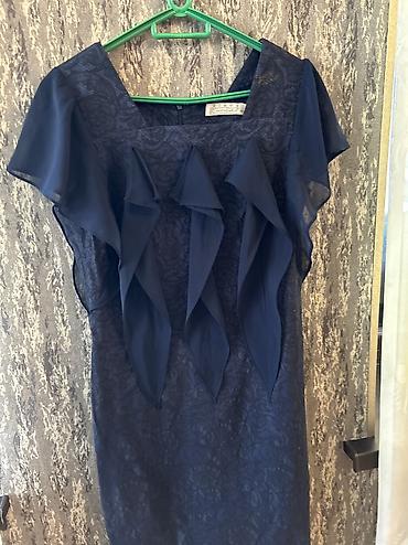 Ziyafət donları: Ziyafət donu, Maksi, S, M -da lalafo.az — 30 Ziyafət donları: Ziyafət donu, Maksi, S, M — 30