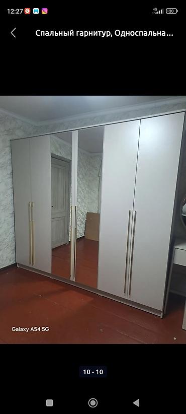 Мебель на заказ: Мебель на заказ, Спальня, Стулья, Стол, Шкаф — 9