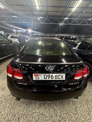 mazda 3 2006: Lexus GS: 2006 г., 3 л, Автомат, Бензин, Седан — 1