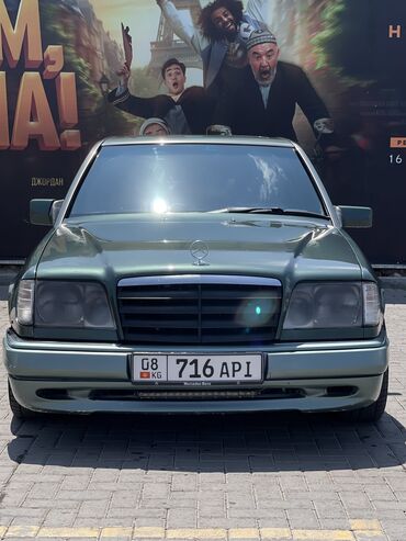 мерс сопок: Mercedes-Benz 320: 1994 г., 3.2 л, Автомат, Газ, Седан