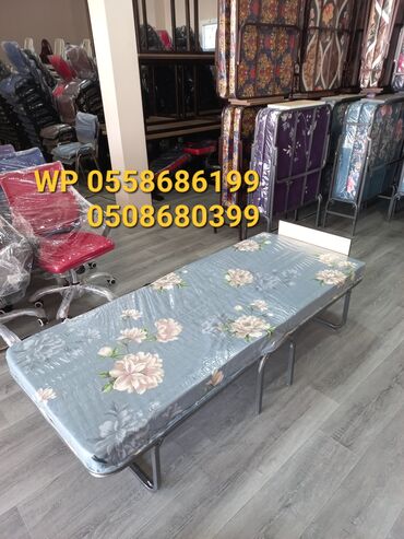 Raskladuşkalar: Yeni, Maçalkalı raskladuşka — 10