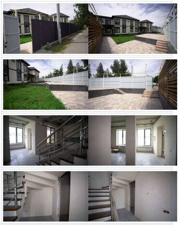 Продажа домов: 96 м², 4 комнаты, Без мебели