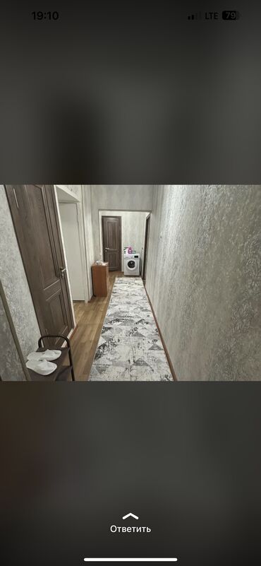 аренда кыргыз уй: 62 м², 2 комнаты, Бронированные двери, Евроремонт, Парковка
