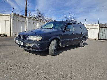 Volkswagen: Volkswagen Passat Variant: 1995 г., 1.8 л, Механика, Бензин, Универсал — 1