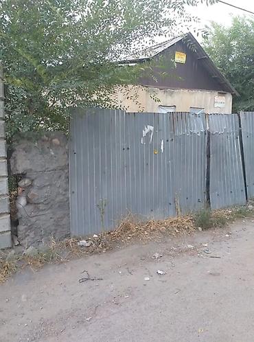 4 комнаты, 120 м², 3 соток, Бишкек, Кызыл Аскер Агентство недвижимости