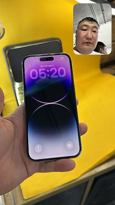 айфон за 20 тысяч сом: IPhone 14 Pro, Б/у, 256 ГБ, 100 % — 5