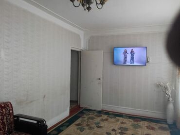 divan i 2 kresla: 2 комнаты, Новостройка, 52 м²
