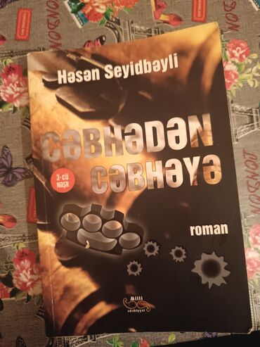 Kitablar, jurnallar, CD, DVD: Heç bir cırığı yoxdur Təzə kitabdır