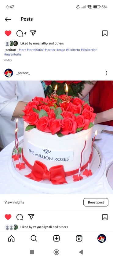 Tortlar: Hər növ tortların ve şirniyyatlarin sifarişi Ünvan Razin Whatsapp -da lalafo.az — 3 Tortlar: Hər növ tortların ve şirniyyatlarin sifarişi Ünvan Razin Whatsapp — 3