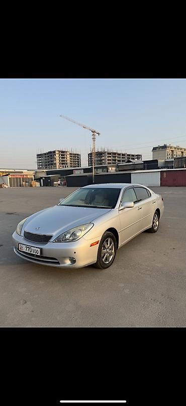 infinity fx35: Toyota Windom: 2005 г., 3 л, Автомат, Бензин — 2