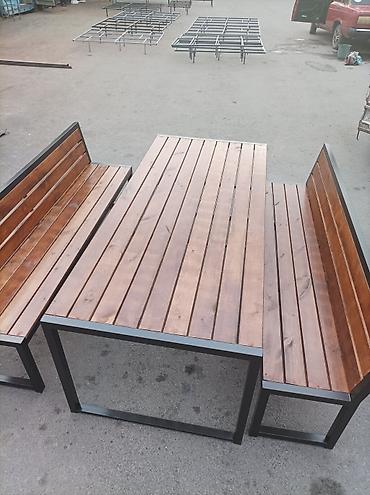 Комплекты садовой мебели: Комплект садовой мебели — 25