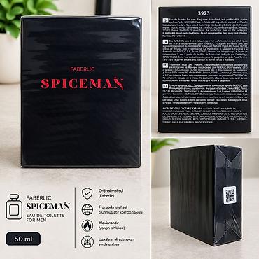 apple watch 7: Faberlic Spiceman kişi ətri. Yeni, açılmamış qablaşdırmada — 1