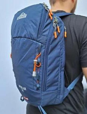 Sportske torbe i rančevi: Planinarski ranac Senterlan Speed Air 25 - Zapremina: 25 litara – — 13