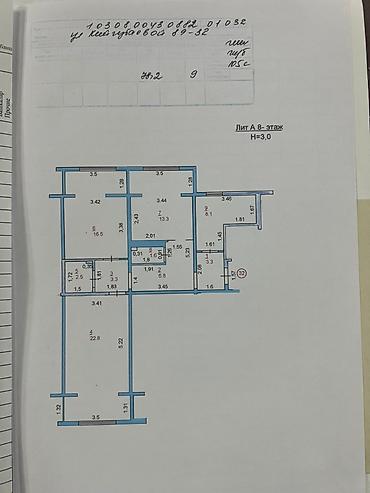 Квартиры: 3 комнаты, 78 м², Восток-5 мкр 108 серия, 8 этаж, Косметический ремонт — 2