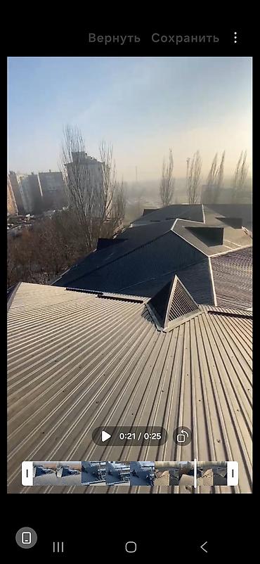 темир яшик: Профессиональный монтаж кровли из металлочерепицы/профнастила - — 4